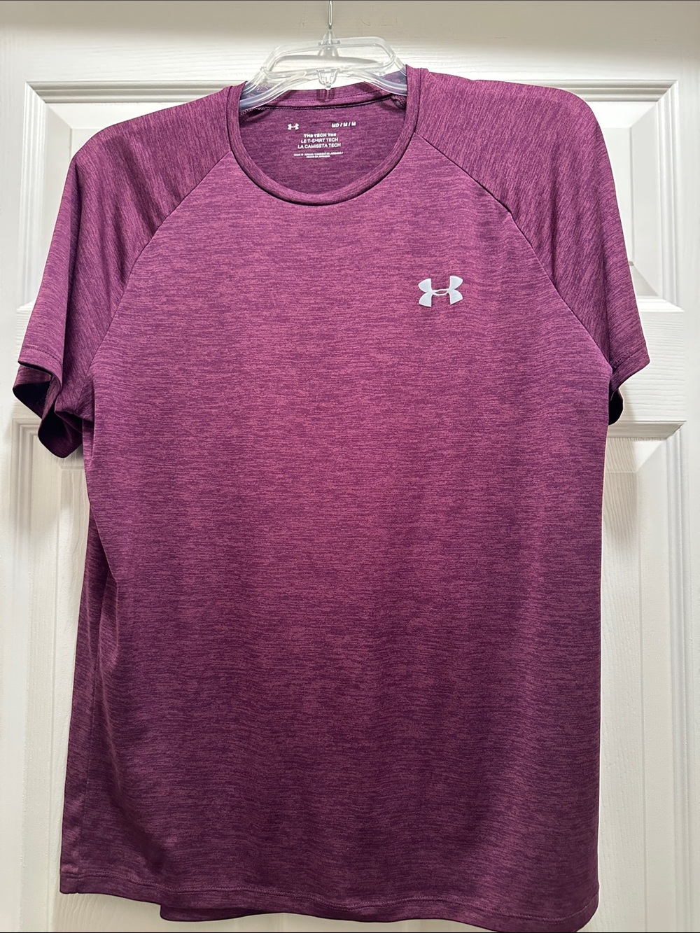 Under Armour Men’s Heathered Plum Short-Sleeve Performance Tee